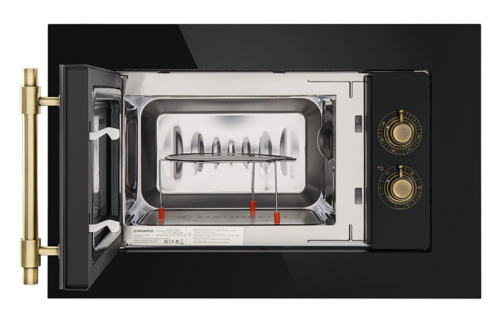 Микроволновая печь встраиваемая MAUNFELD JBMO.20.5GRBG фото 2