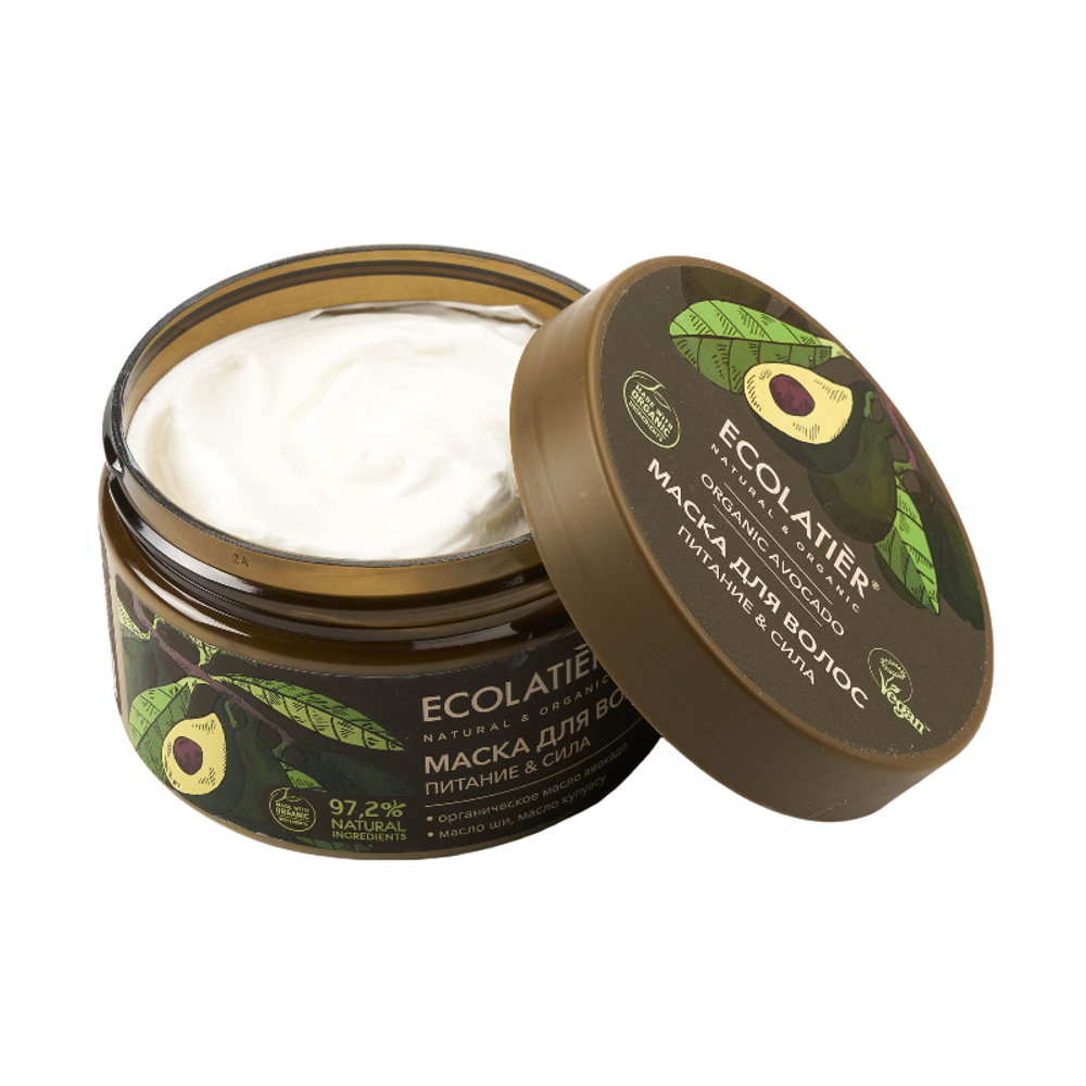 Маска для волос Питание и Сила ORGANIC AVOCADO 250мл (ECOLATIER)