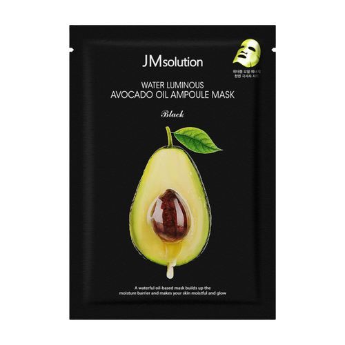 JMsolution Water Luminous Avocado Oil Ampoule Mask Plus 1pcs