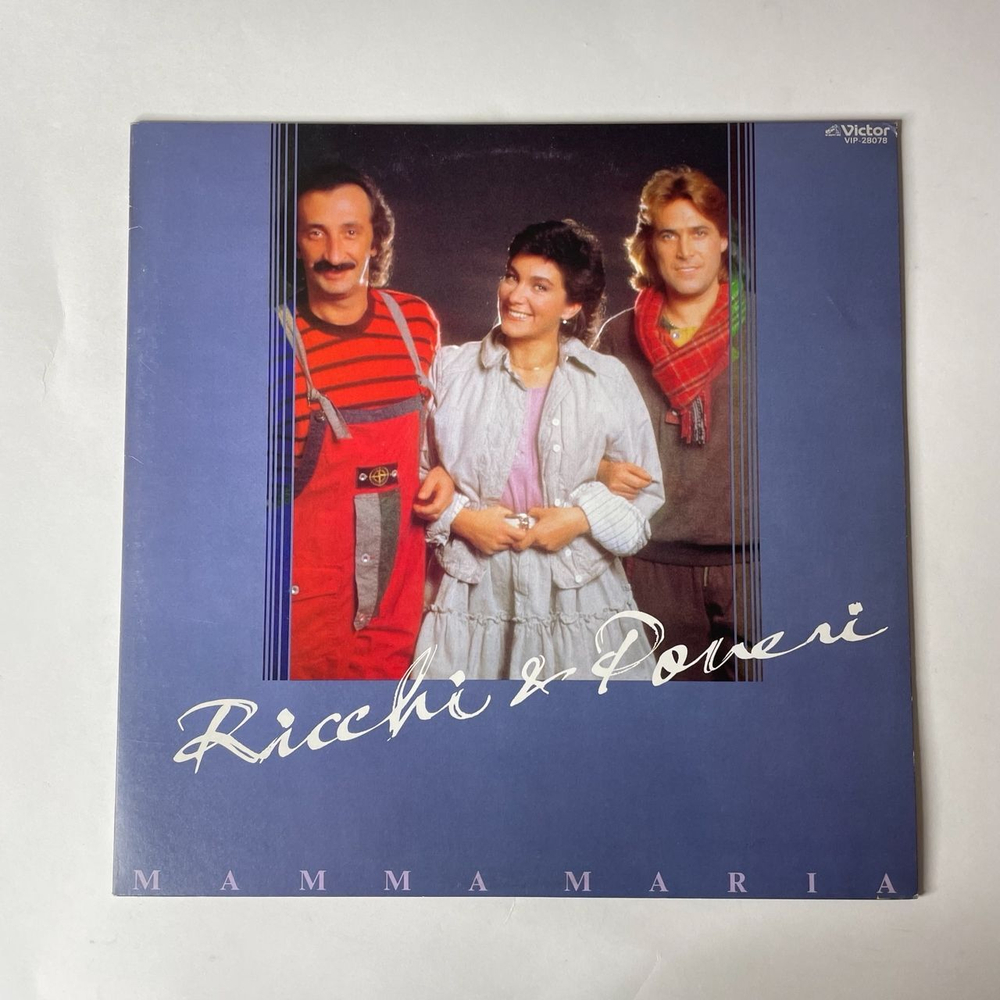 Винтажная виниловая пластинка Ricchi and Poveri Богатые и Бедные Mamma Maria (Japan 1983) (No Obi)