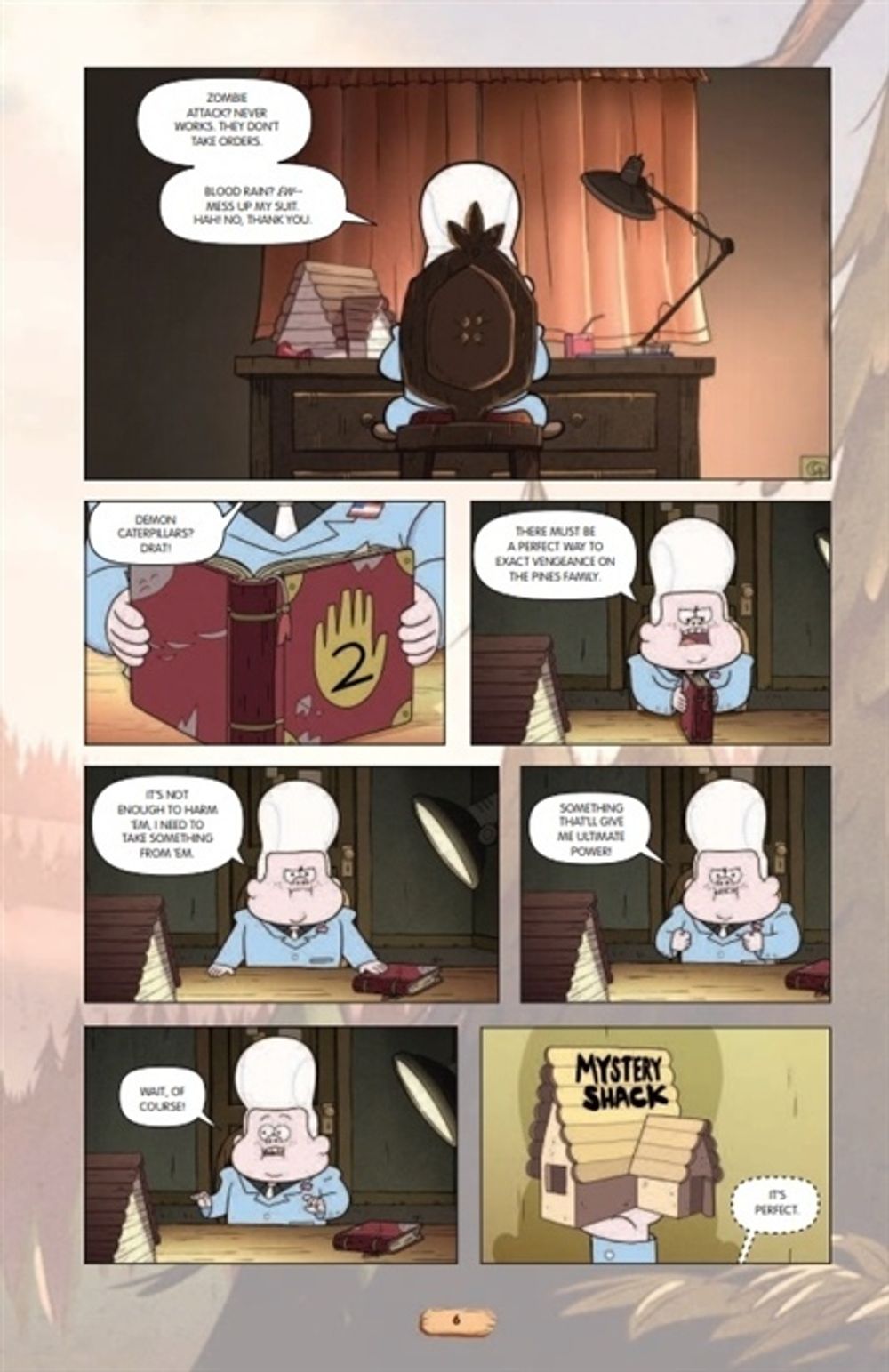 Комикс Малыш Диппер = Little Dipper