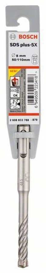 Бур по бетону Bosch SDS-plus-5X 8x100x160 мм 2608833789