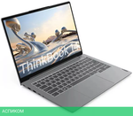 Ноутбук Lenovo ThinkBook 14 G5 IRH 21HW000BCD
