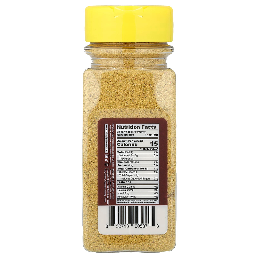 USimplySeason, Смесь специй Artisan, Vadouvan, 169 г (6 унций)