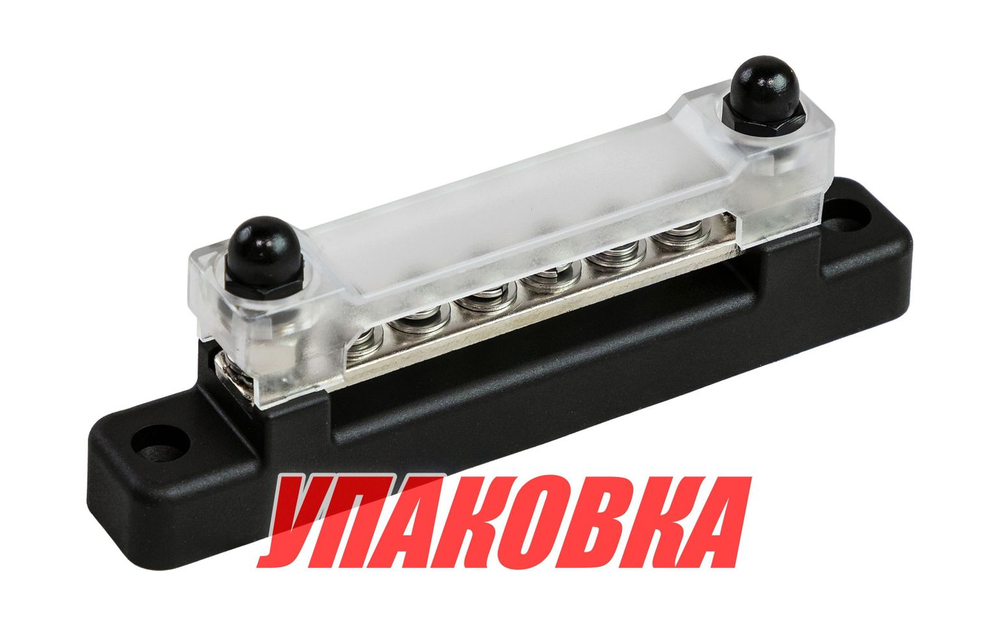 Колодка распределительная электромонтажная с защитной крышкой, 6 контактов (упаковка из 4 шт.)