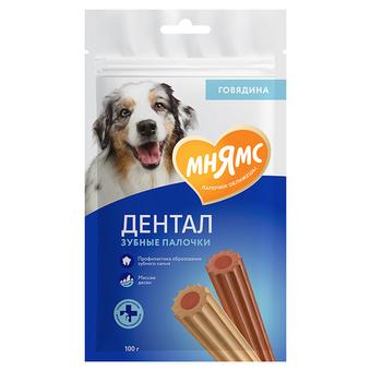 Лакомство для собак Мнямс ДЕНТАЛ "Зубные палочки" с говядиной 100г