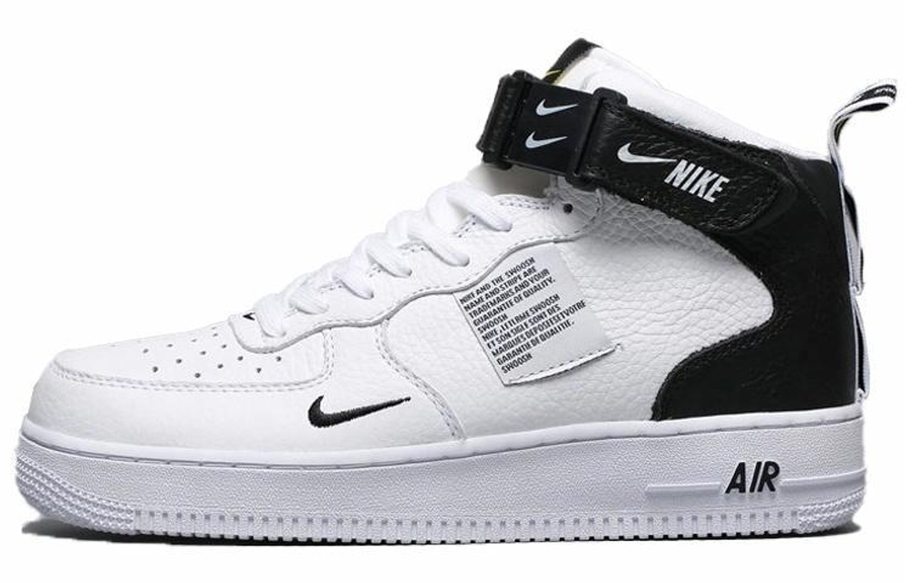 Кроссовки Nike Air Force 1 Mid 07 Lv8