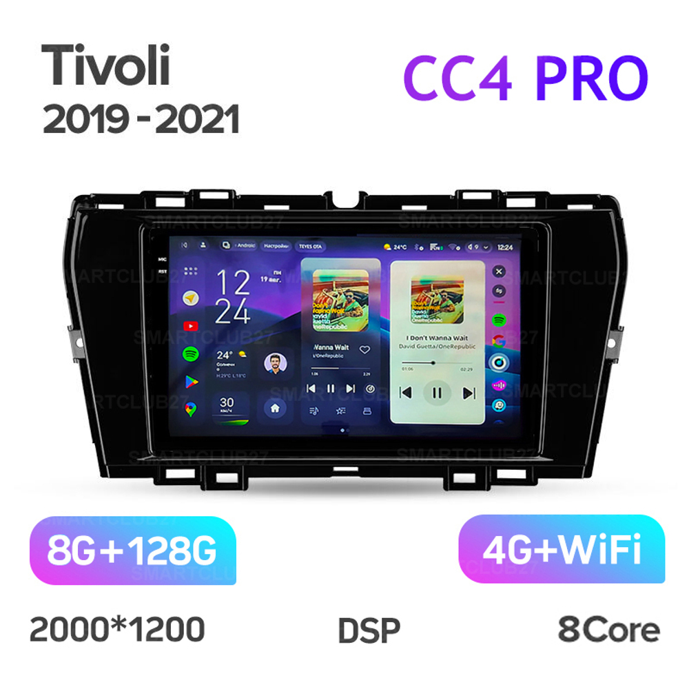 Teyes CC4 Pro 9" для SsangYong Tivoli 2019-2021