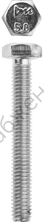ЗУБР ГОСТ 7798-70 кл. пр. 5.8, M6 x 45 мм, болт оцинкованный, 5 кг (303080-06-045)