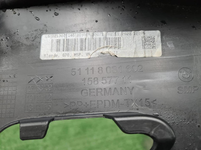 Накладка переднего бампера пр. BMW 7er G70 (22-нв)