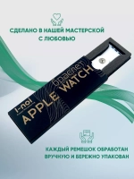 Ремешок для Apple watch 42 44 45 49 мм силиконовый браслет