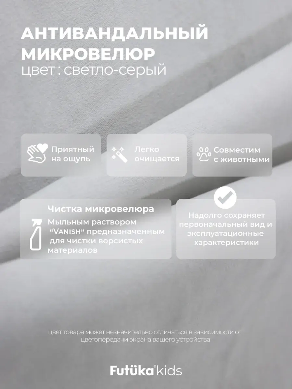 Кровать детская 160х80см мини MILO