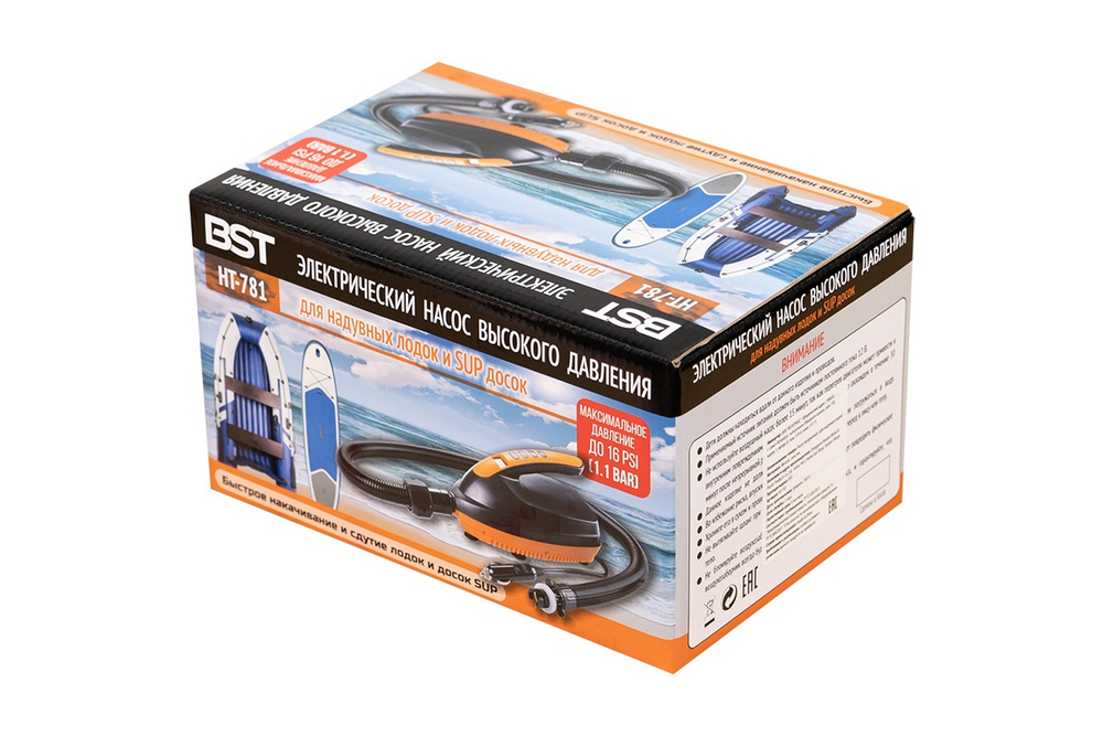 Насос высокого давления (полного цикла) BST HT-781 для лодок ПВХ и SUP досок