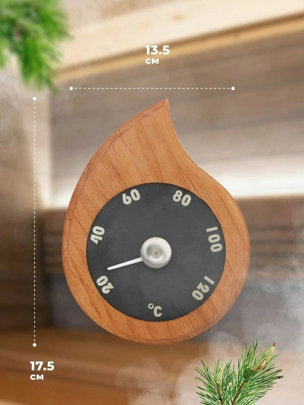 Термометр для бани и сауны, капля, кедр, биметаллический