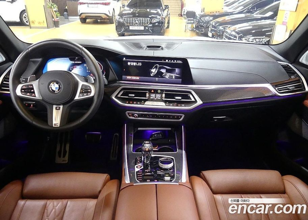 BMW X5 (G05) M50i (10.2022)