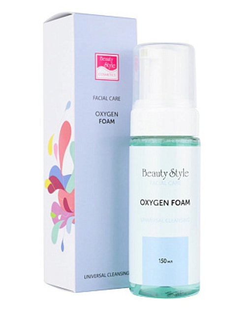 Очищающая кислородная пенка Cleansing universal для всех типов кожи, 150 мл
