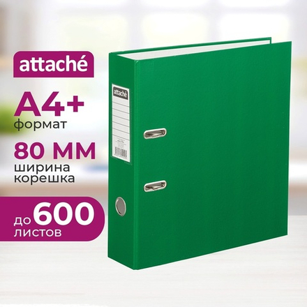 Папка-регистратор Attache Экономи 80 мм, зеленый, ПБП1, карм.кор