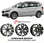 КОВАНЫЕ ДИСКИ для BMW 2 серии Gran Tourer F46 Рестайлинг 2018-2021 БМВ