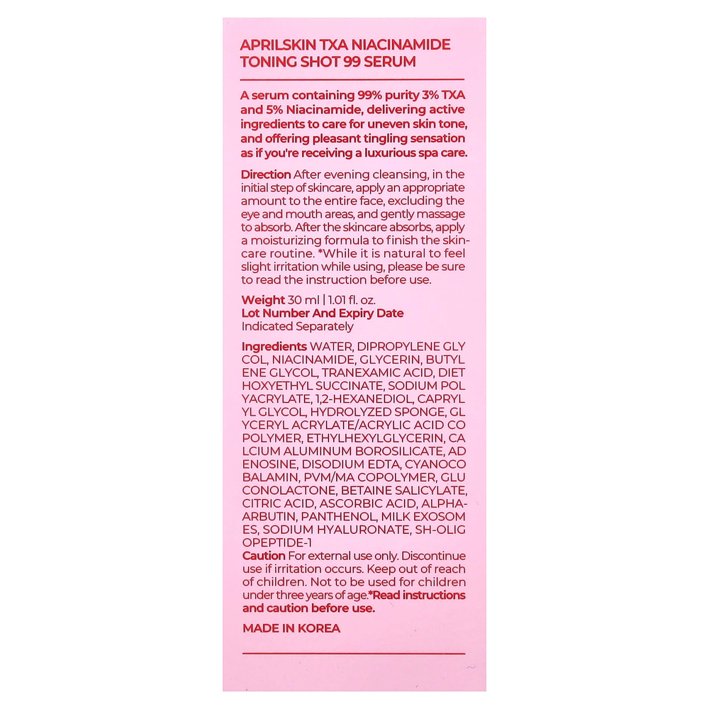 April Skin, сыворотка с тонизирующим эффектом и никотинамидом с ТКА, 99%, 30 мл (1,01 жидк. унции)