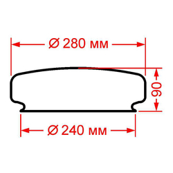 Чертеж рассеивателя 839.00.01 - размеры стекла судового светильника СС-839