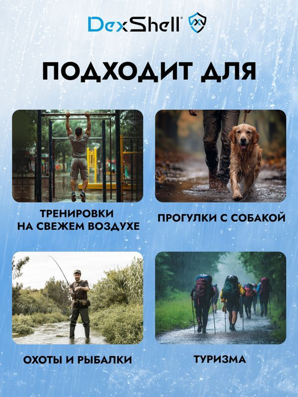 Водонепроницаемые носки DexShell Ultra Thin Crew оливковый/зеленый S (36-38)