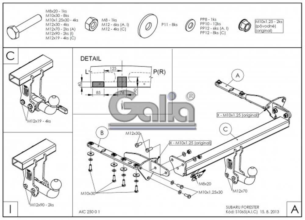 Фаркоп оцинкованный Galia S106A для Subaru Forester 2013-2018(паспорт и сертификат в комплекте)(без электрики)