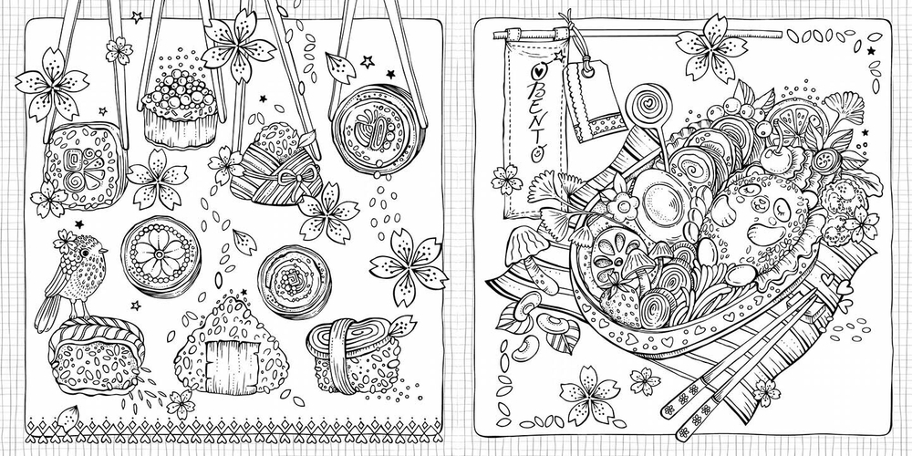 Meine Reise durch Asien Rita Berman (Japan)