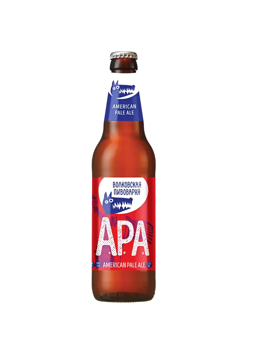 Волковская пивоварня, American Pale Ale (APA) 450 мл.