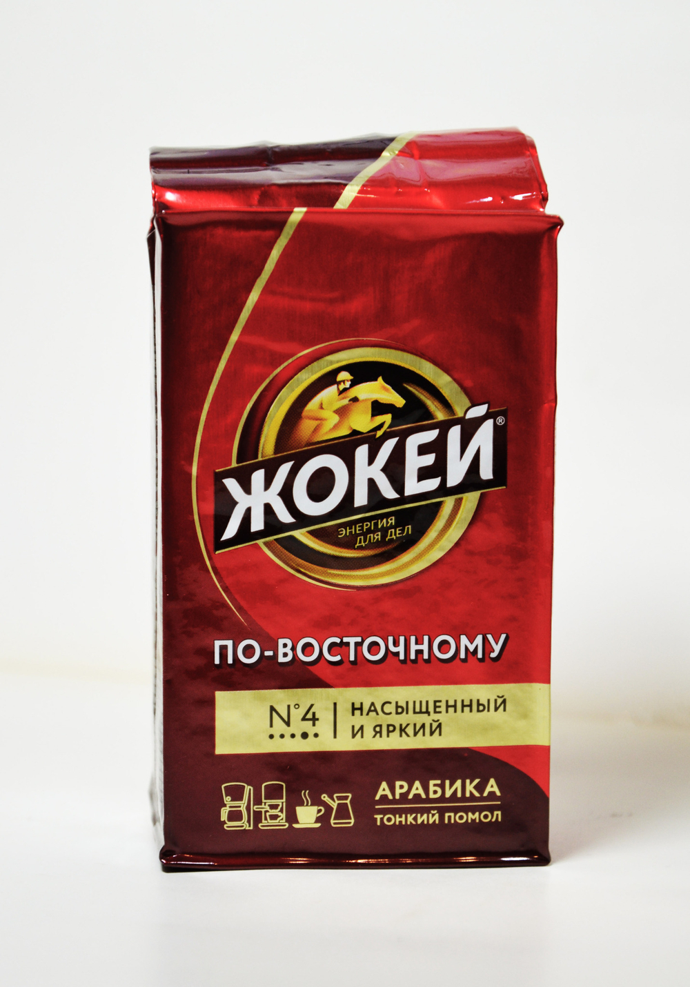 Кофе молотый Жокей По-восточному 250г