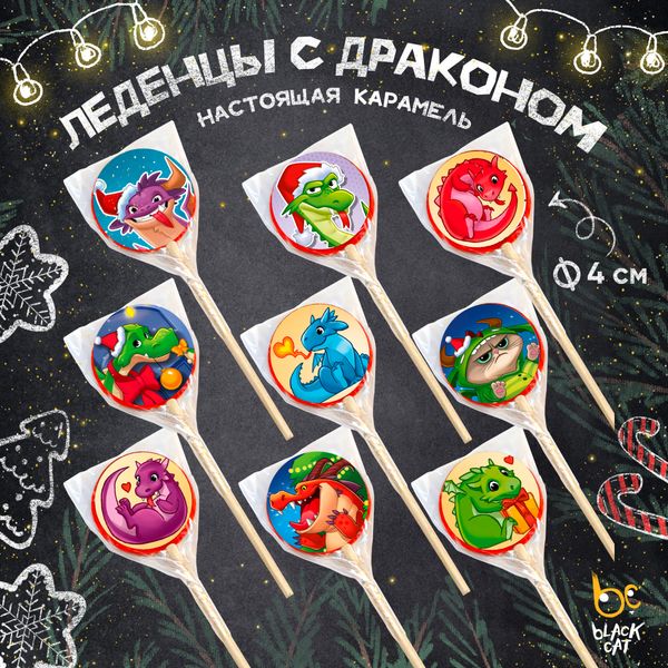 Вкус знакомый с детства!
