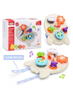 Игрушка развивающая Музыкальная Ракета (99-23)