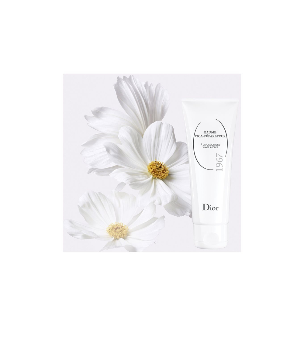 DIOR Dior Skin Essentials Cica Recover Balm - восстанавливающий бальзам с ромашкой /   75  ml  / GTIN 3348901563789