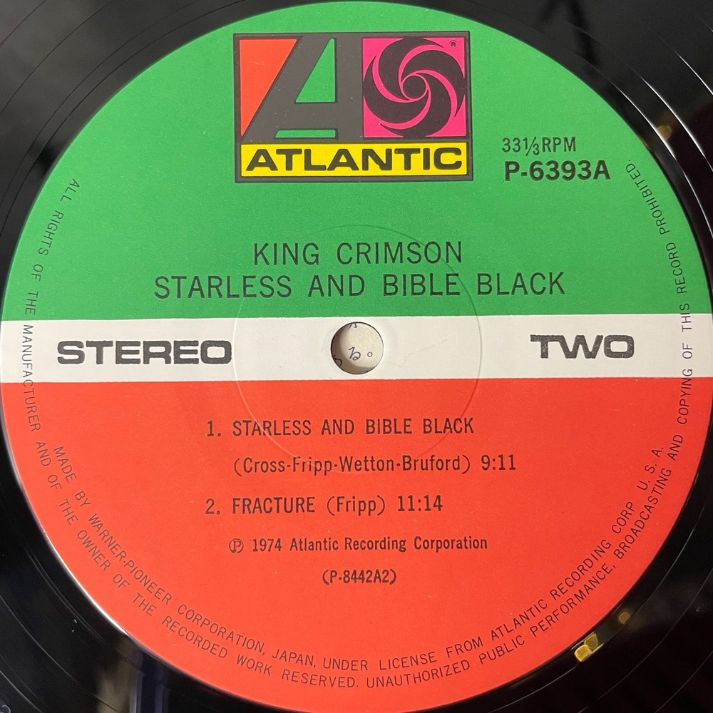 Винтажная виниловая пластинка LP King Crimson Starless And Bible Black (Japan 1980) (Obi) The Mincer