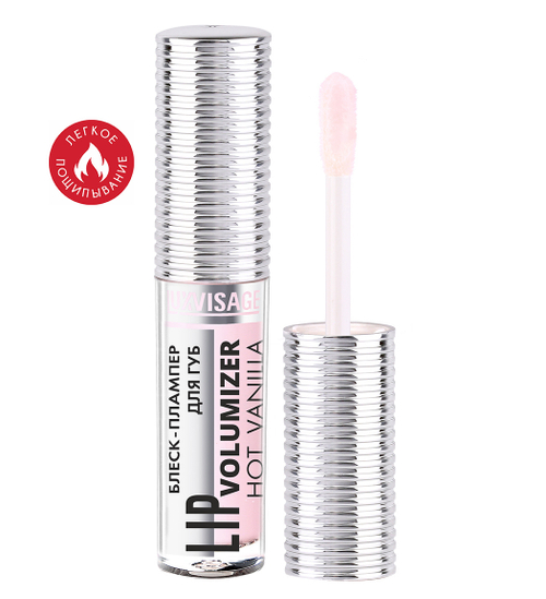 LUXVISAGE Lip Volumizer Hot Vanilla 302