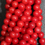 Коралл А 8мм 6мм 4мм