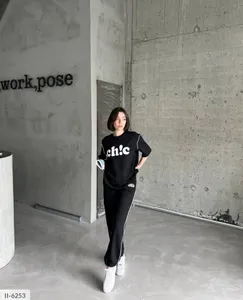 Костюм II-6243 Фабрика Моды