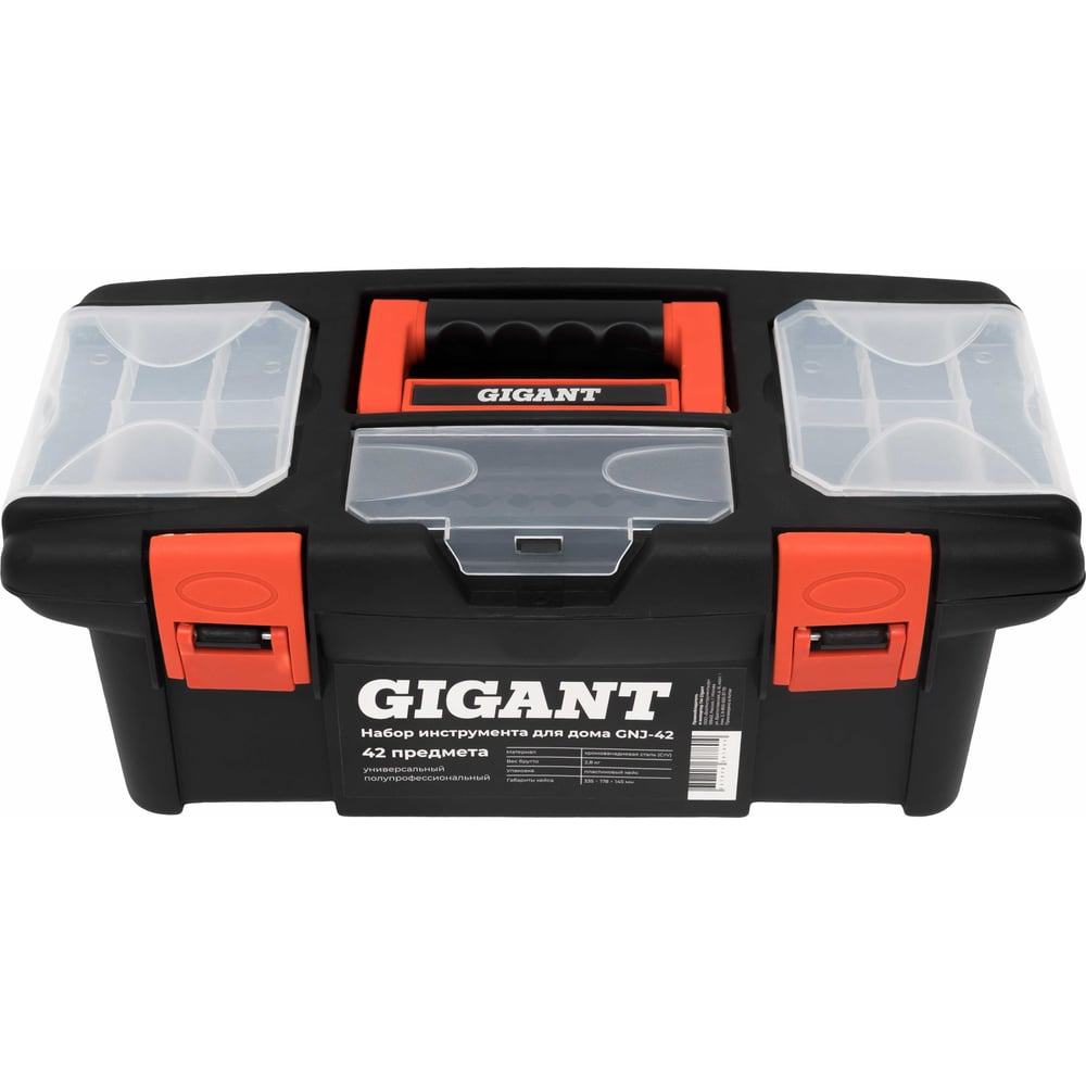 Универсальный набор инструмента для дома, 42 предмета Gigant GNJ-42