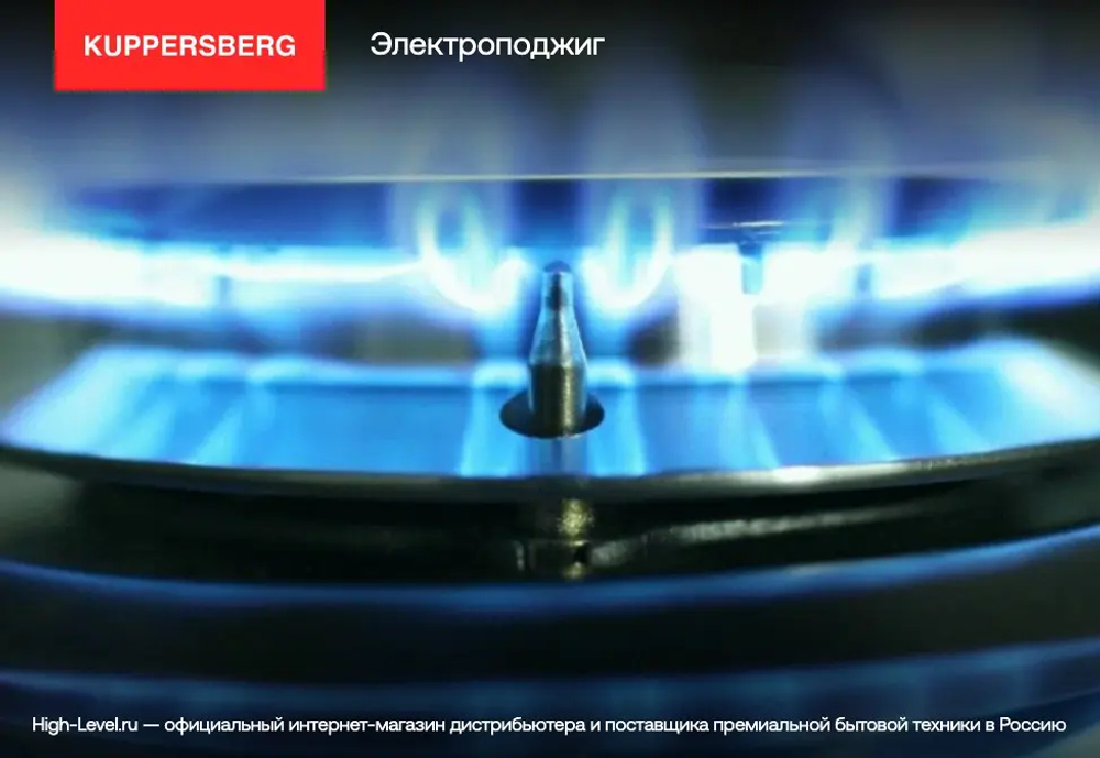 Варочная панель Kuppersberg FS 903 C Bronze