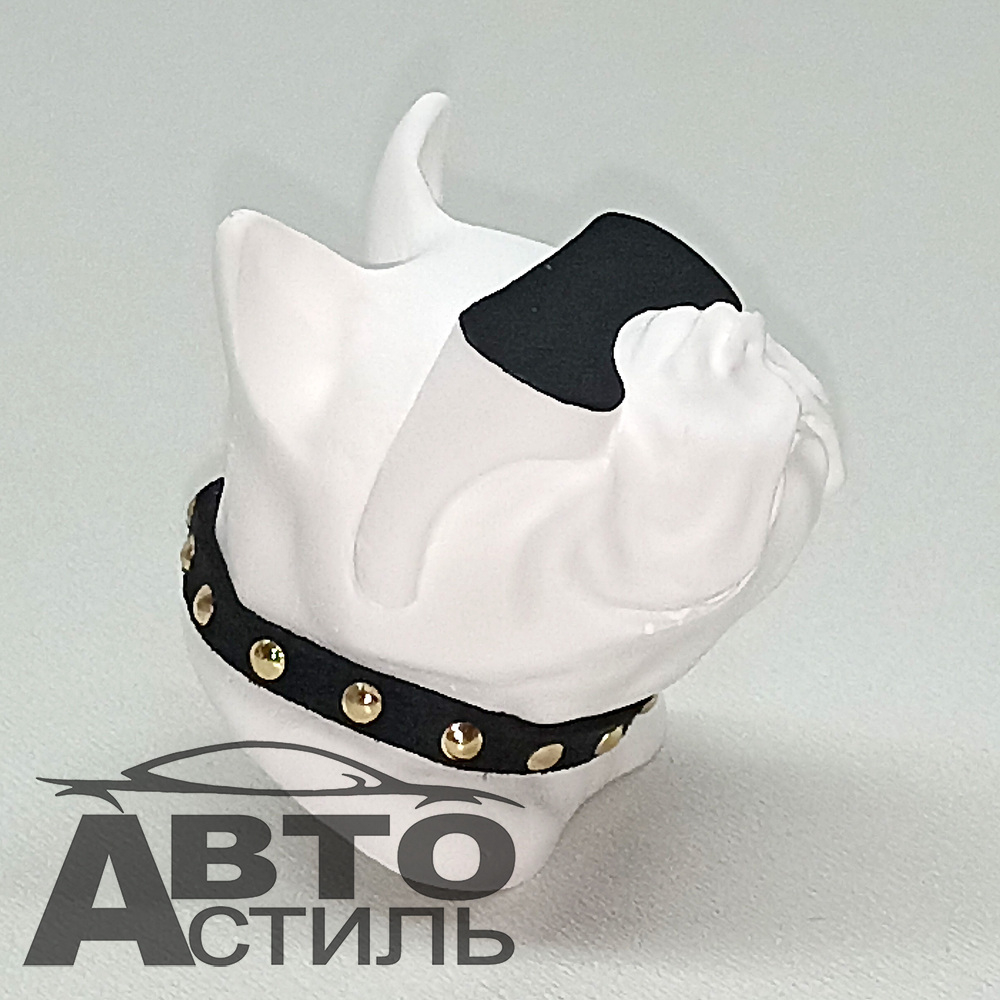Ароматизатор-игрушка -на обдув- Собачка Бульдог -(жидк)- YC-31WSG White SUNglasses