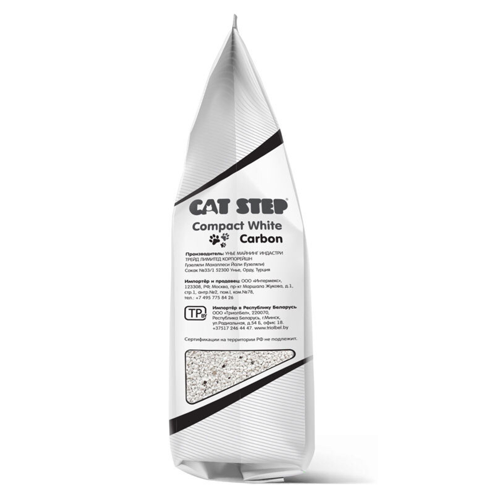 Наполнитель комкующийся минеральный CAT STEP Compact White Carbon, 5 л