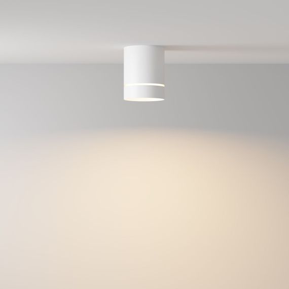 Потолочный светодиодный светильник Maytoni Technical Orlo C085CL-9W3K-W