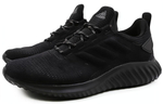 Кроссовки Adidas Alphabounce