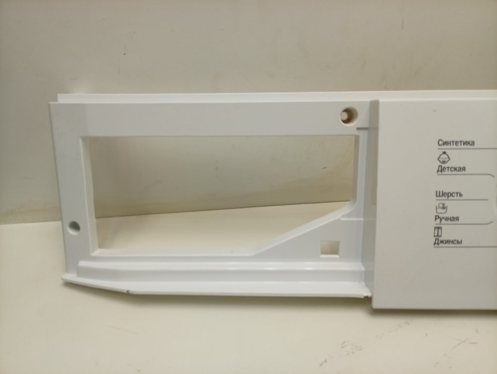 WKB61021PTMA кт40 Лицевая панель для стиральной машины Beko 282848 б/у