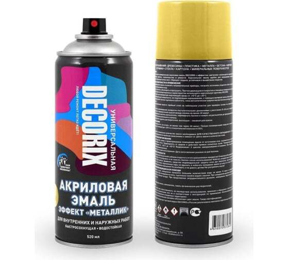 Аэроз-эмаль Декорикс 520мл металлик хром золото