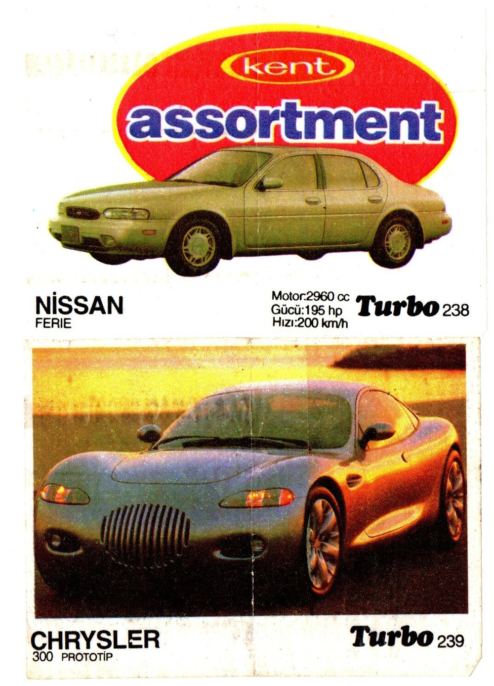 Вкладыш TURBO Турбо - Черная серия (набор 20 штук) - № 126, 191, 195, 196, 201, 202, 203, 212, 218, 219, 221, 222, 223, 229, 232, 233, 234, 236, 238, 239
