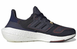 Кроссовки Adidas Ultraboost 22