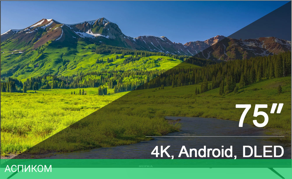 Телевизор LED Supra 75" STV-LC75ST0045U