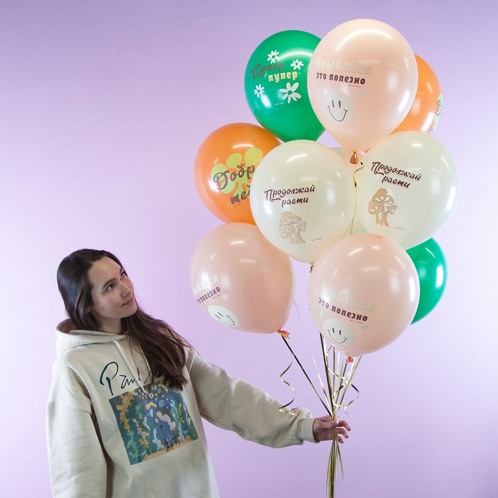 Шар (12''/30 см) Улыбайся, Ассорти, пастель, 2 ст, 25 шт.