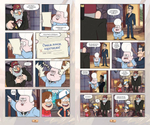 Гравити Фолз. Графический роман. Вып. 4