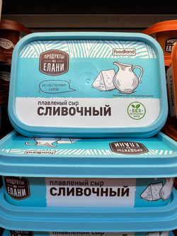 Плавленный сыр 180гр Сливочный Радость вкуса